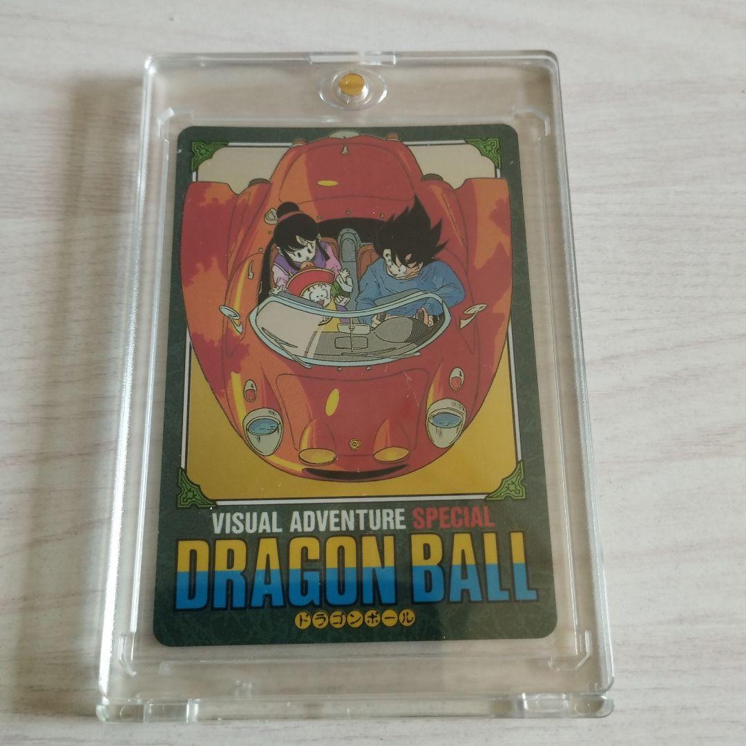 ドラゴンボールZ ビジュアルアドベンチャーカード　40悟飯の思い出　ケース付き 香港版 カードダス ビジュアルアドベンチャースペシャルNo.40 悟飯との