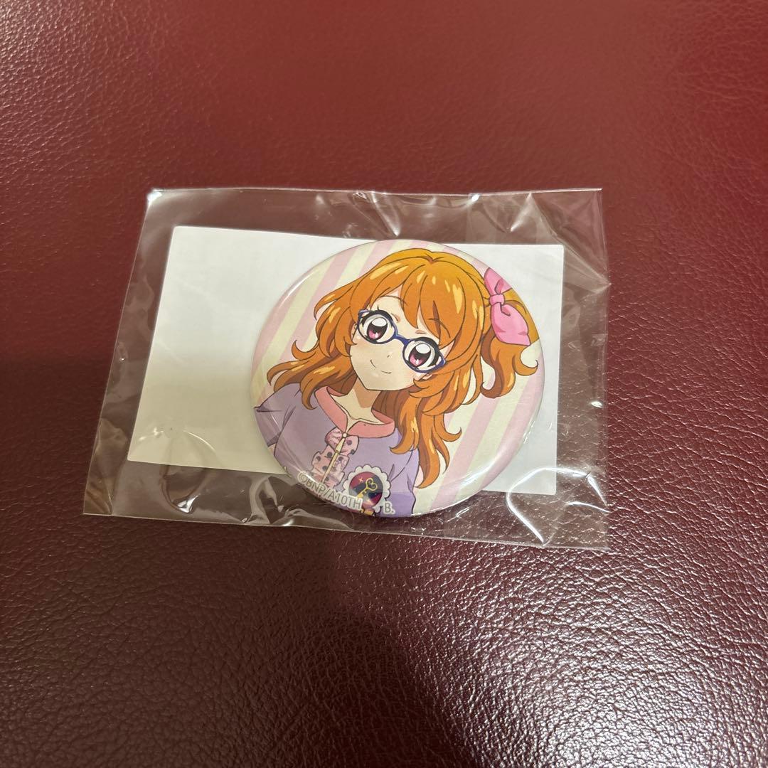 アイカツ ハピクロ 缶バッジ 眼鏡 大空あかり - メルカリ