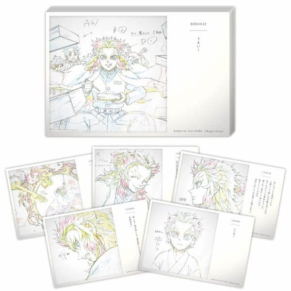 劇場版 鬼滅の刃 無限列車編 公開二周年記念ポストカード 全