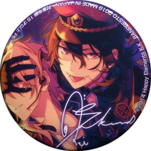 あんスタ バラエティ缶バッジ6th vol.2 朔間零 ※複数在庫有 - メルカリ