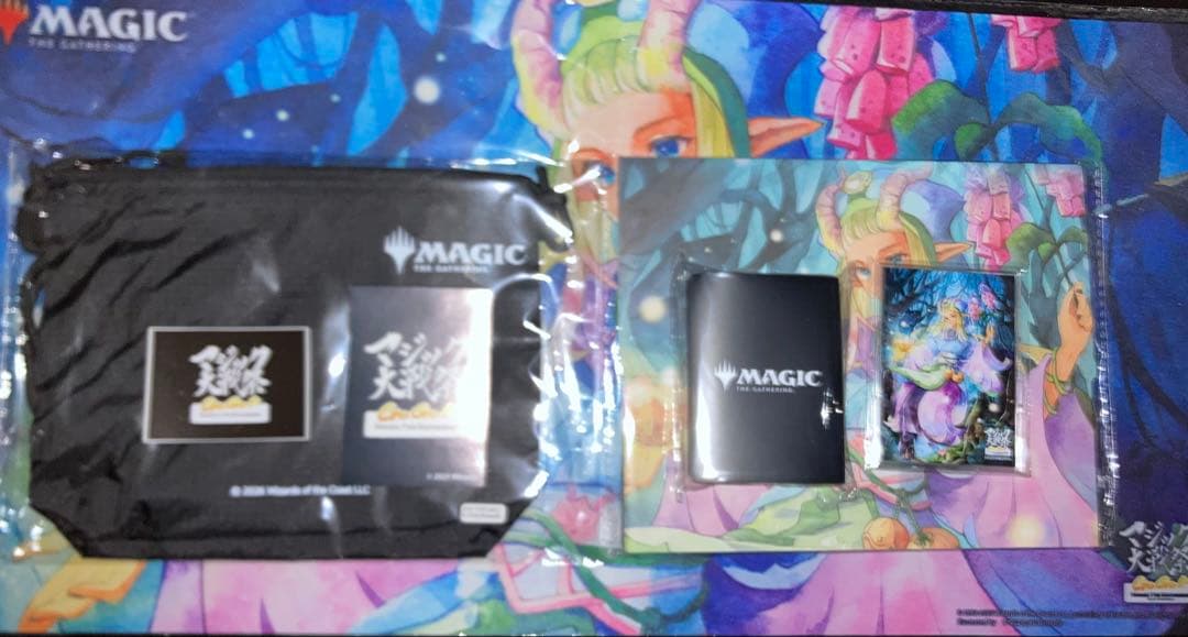 MTG 花を手入れする者 マジック大戦祭 セット - メルカリ
