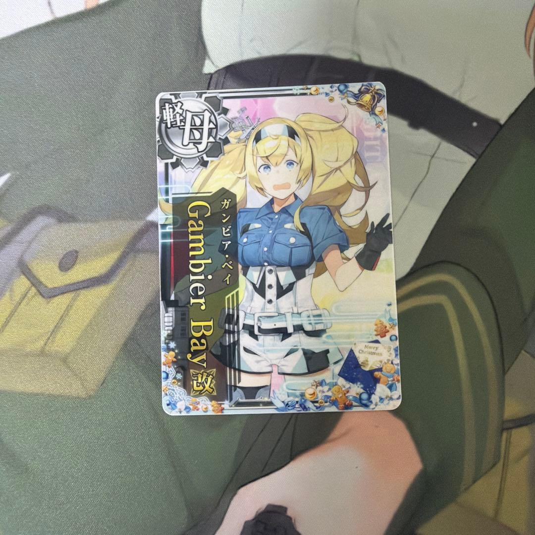 艦これアーケード ガンビアベイ 改 ガンビア・ベイ - メルカリ