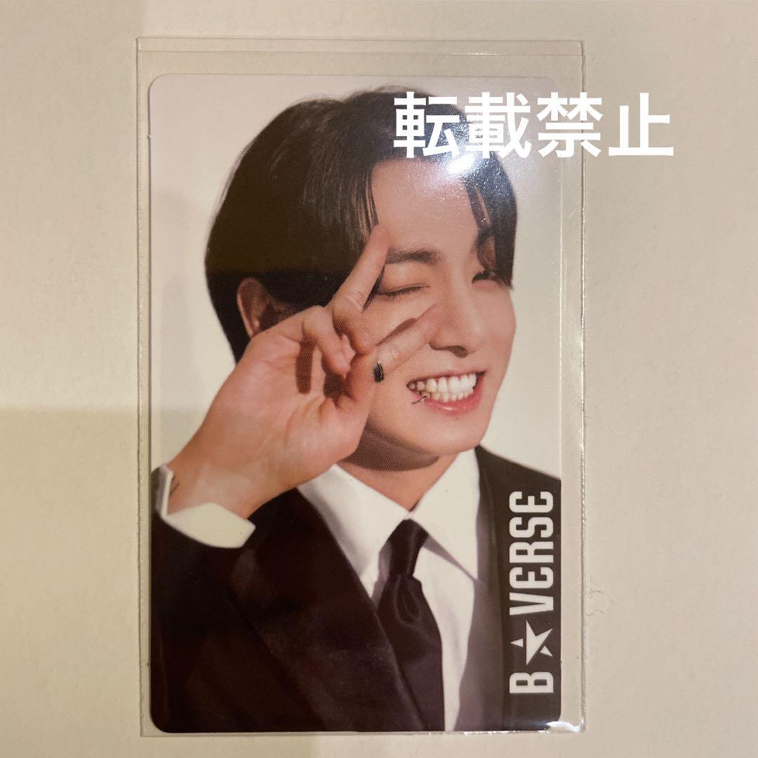 B☆VERSE ENCORE IN FUKUOKA トレカ 新柄 グク JK ② - メルカリ