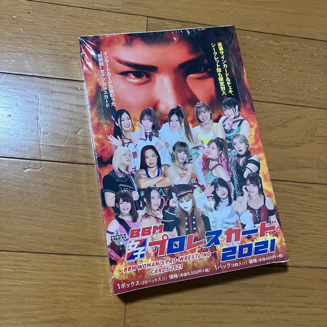 BBM 女子プロレスカード 2021 未開封ボックス pro-wrestling - メルカリ