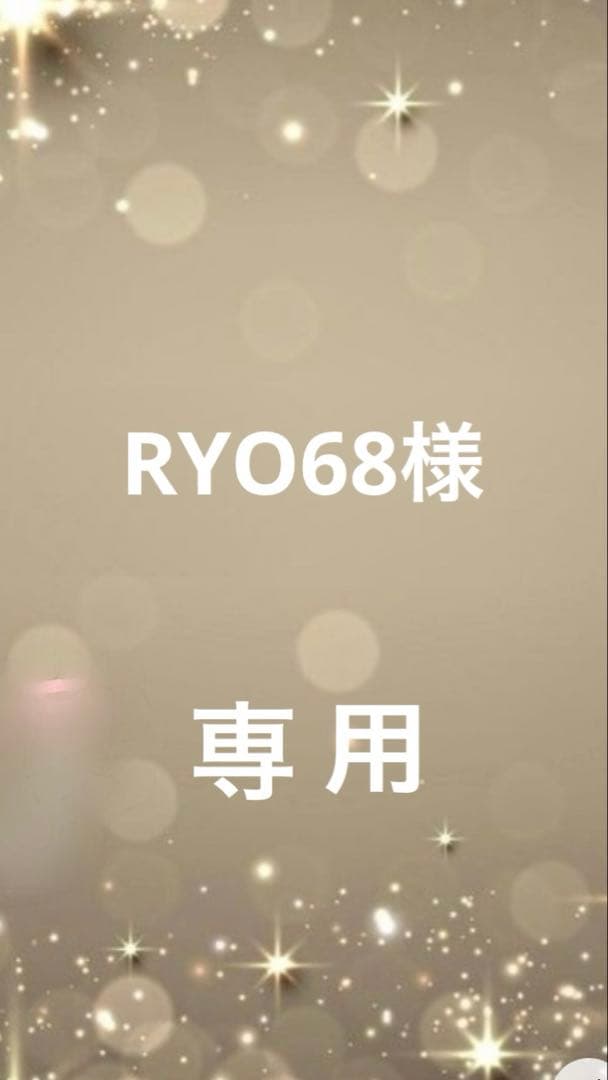 RYO68♡イルメール　ハッピ　ハッピードール　マリーちゃん サプライズHAPPYDOLL – ILEMER公式オンラインストア