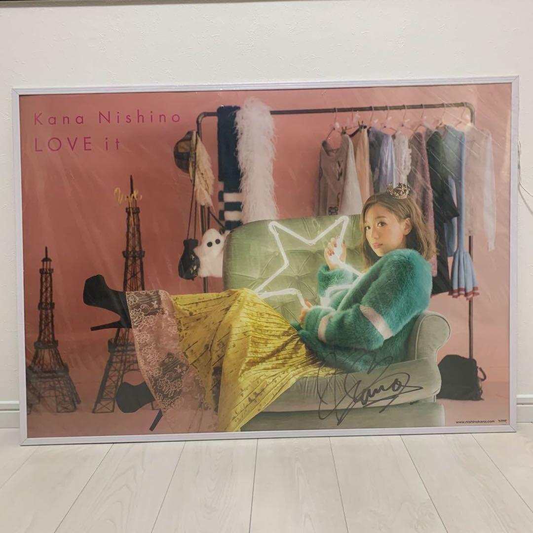 西野カナ　LOVE it　アルバムハガキ当選品ビッグポスター　直筆サイン　非売品 153897141.jpg?1484134290
