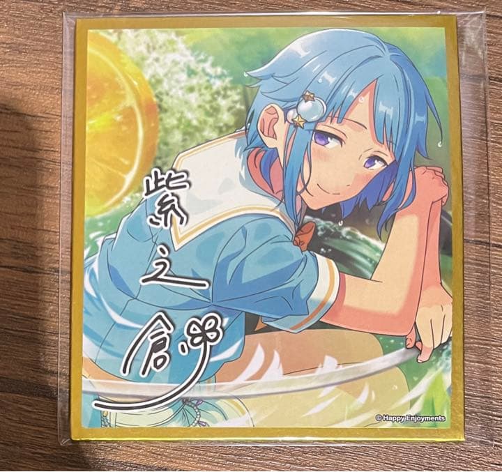 クライマキナ CRYMACHINA ユリ役 木野日菜さん 直筆サイン色紙