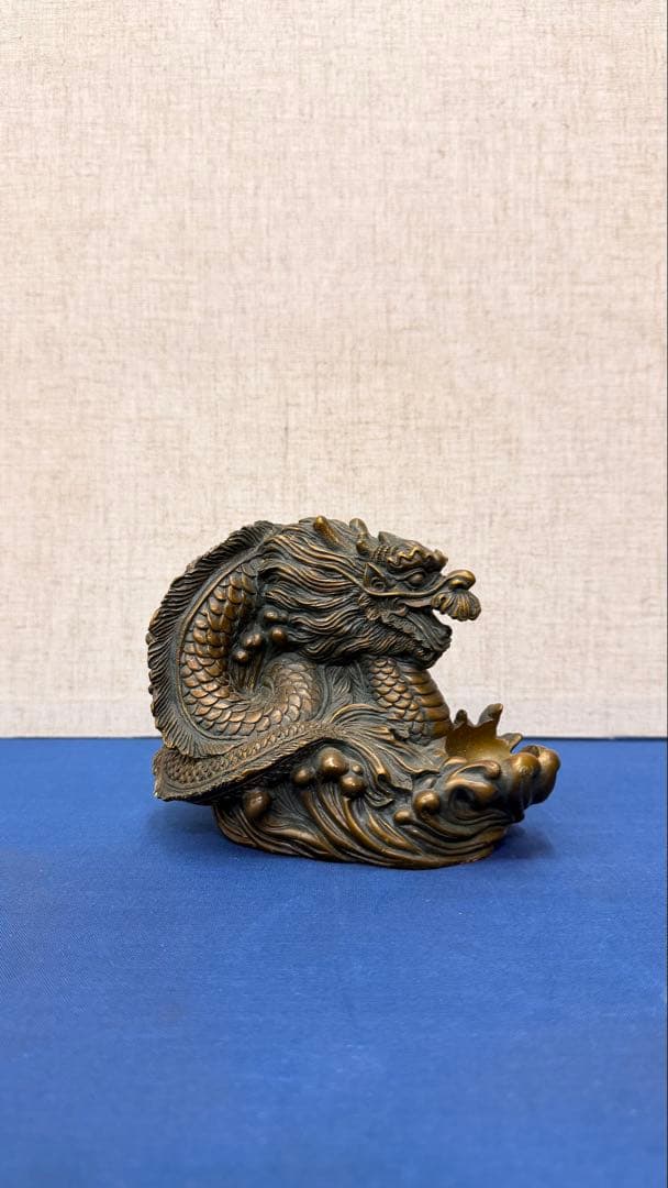 一点物 古銅製 老龍戲珠 置物 波乗り龍 透明玉 14cm 威厳と