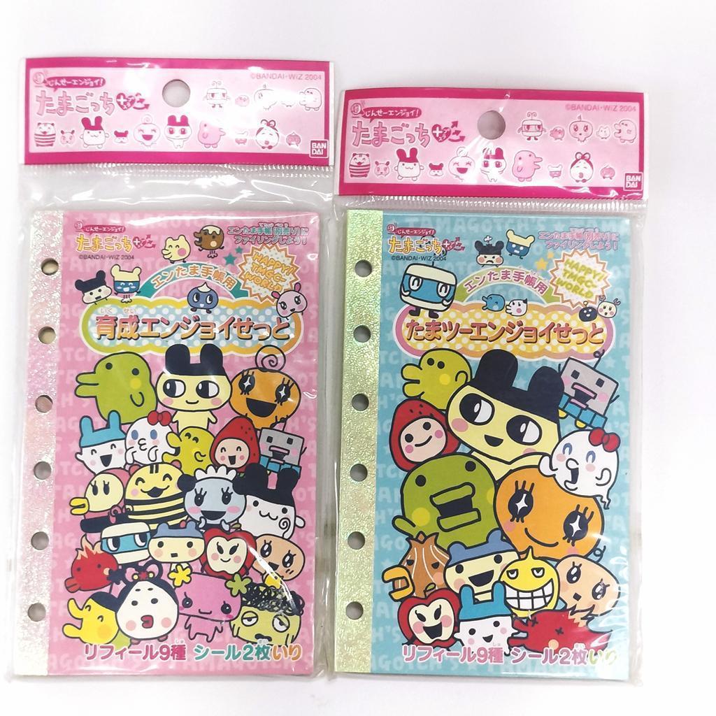 たまごっち エンたま手帳用 /育成エンジョイせっと たまツーエンジョイ