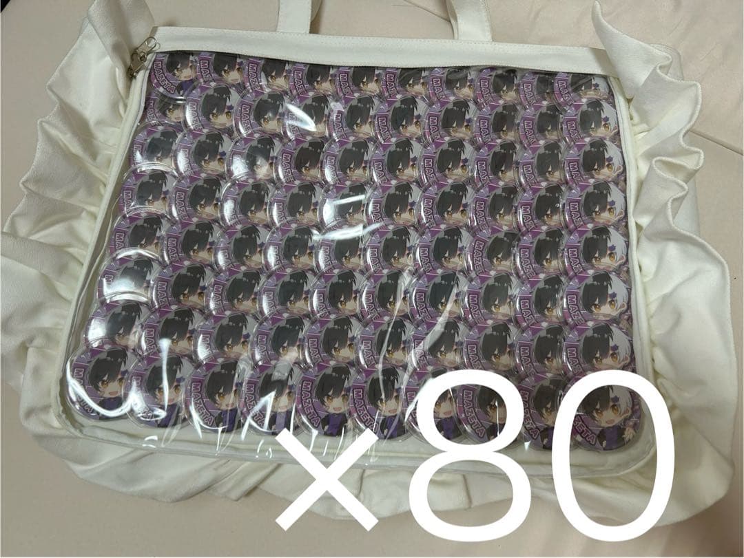 まぜ太 缶バッジセット80個＋痛バッグホワイト - メルカリ