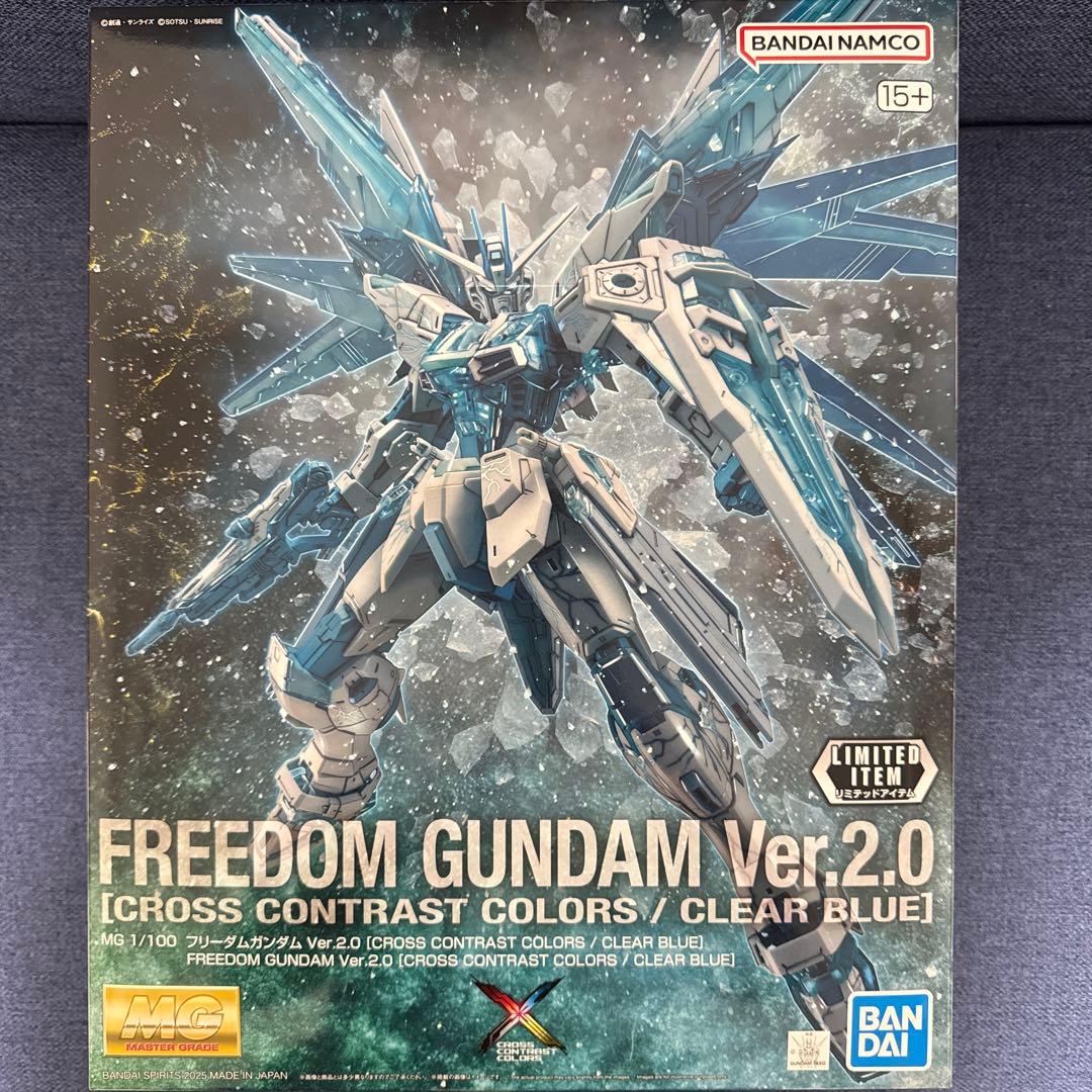 MG フリーダムガンダムVer.2.0 CLEAR BLUE Amazon | MG フリーダムガンダム Ver.2.0 [CROSS CONTRAST COLORS