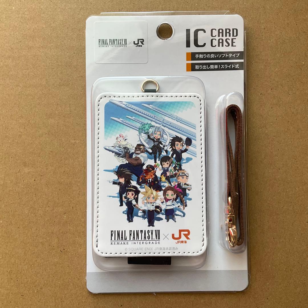 ファイナルファンタジーVⅡ FF 推し旅 JR東海 パスケース クラウド