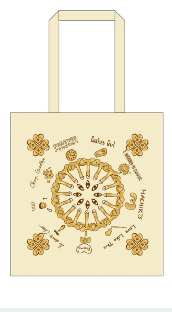 2枚セット 藤井風（Fujii Kaze） 黒＆アイボリー Prema Tote - メルカリ