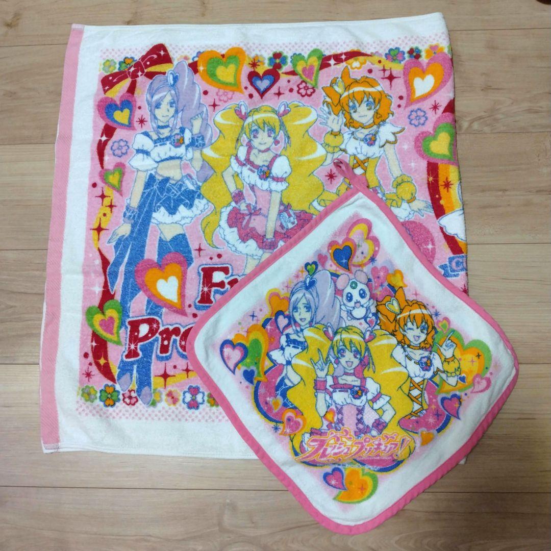 フレッシュプリキュア バスタオル ループ付タオル 2点セット 中古