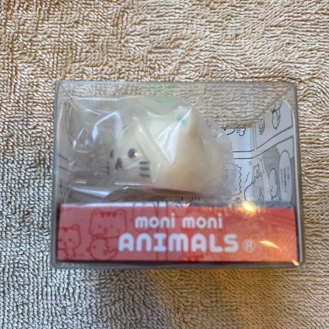 もにまるず ミャンコロピヨコッコ　ミャン　moni moni ANIMALS カプセル monimoni ANIMALS もにまるず® | Qualia