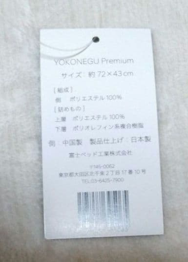 しーぽんさま