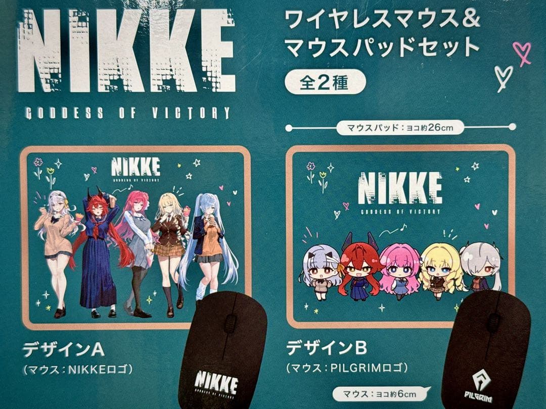 勝利の女神NIKKE ワイヤレスマウス ＆ マウスパッド 2種セット - メルカリ
