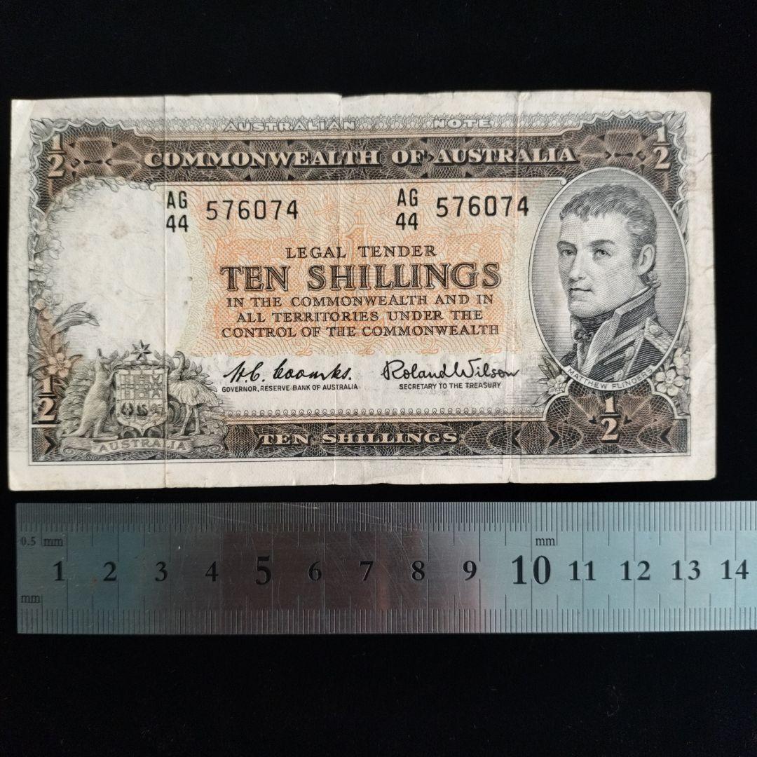 オーストラリア 10シリング 旧貨幣 楽天市場】オーストリア10シリング銀貨 1969年【中古】(65989) : 堀田
