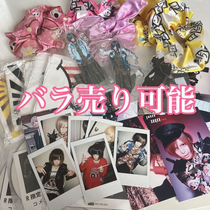 R指定 グッズ 生憎の雨。 魔喪 マモ Z 楓 七星 宏崇 アクキー 2026年最新】R指定 マモの人気アイテム - メルカリ