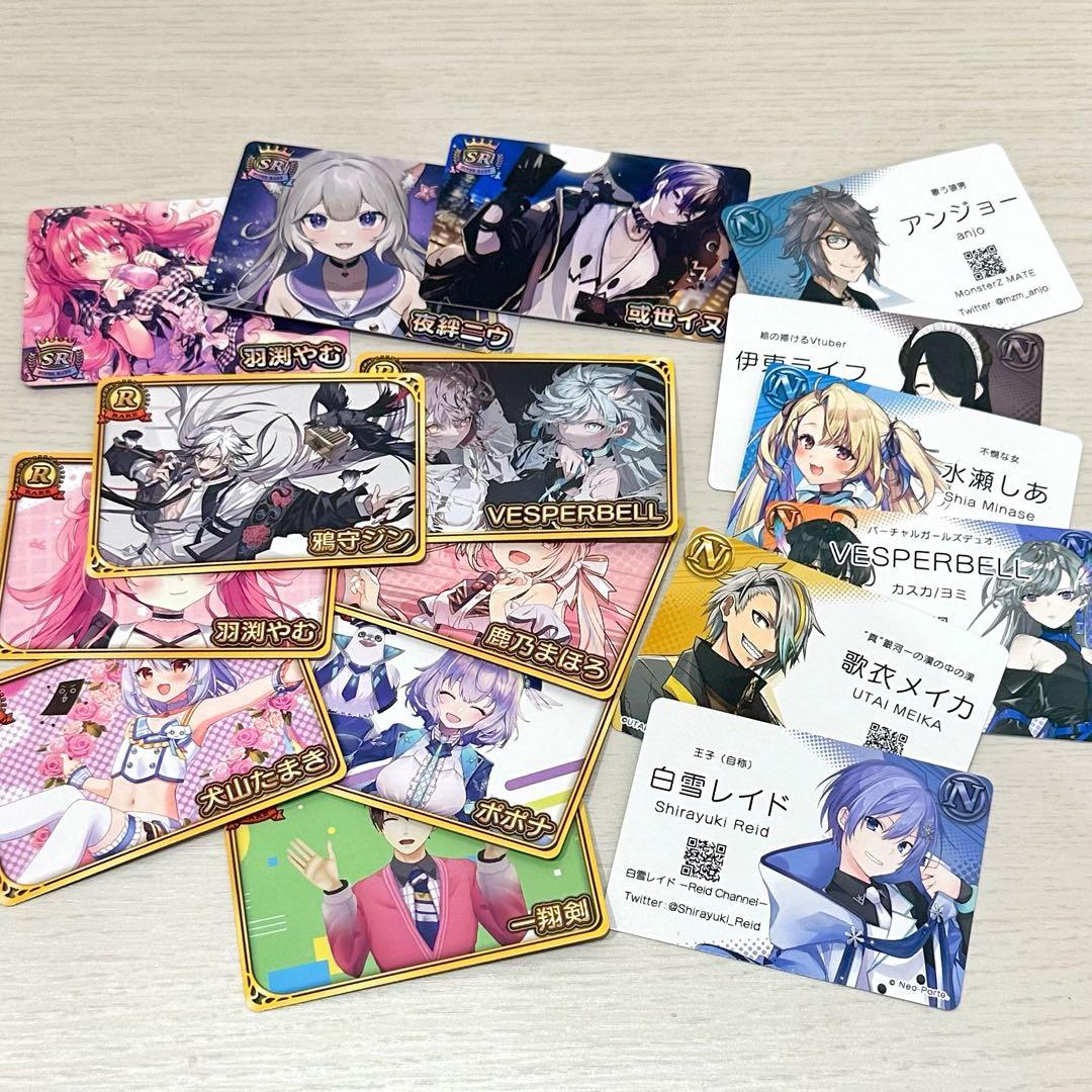 VTuberチップス5 カード16枚 セット まとめ売り - メルカリ