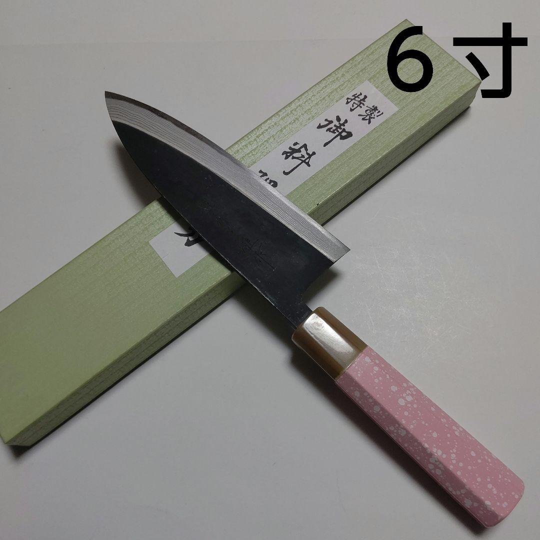 片刃包丁 黒打出刃 北岡英雄作 sd2_3a70b3ba06fd9797c32566bea1