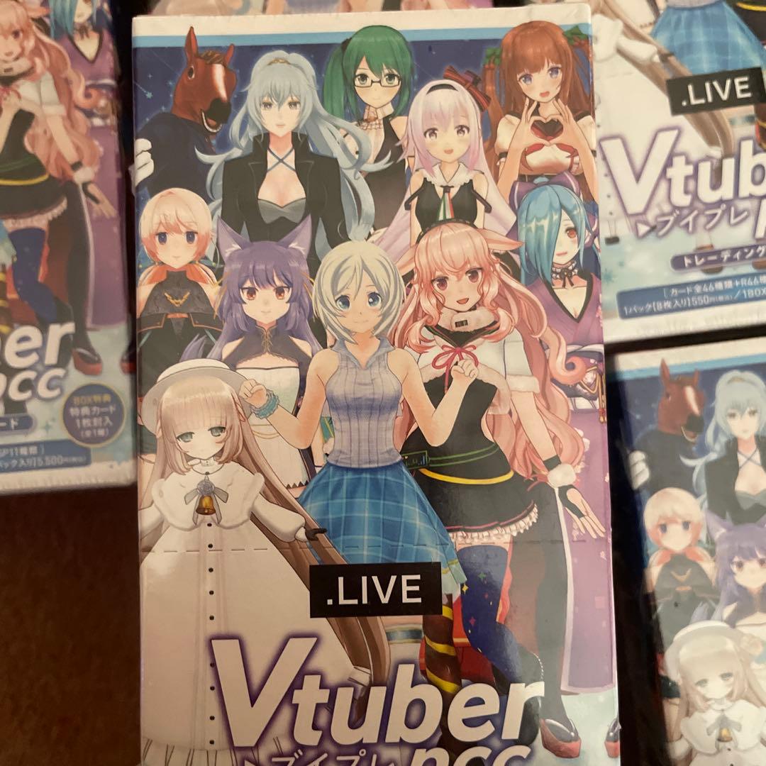 Vtuber PCCトレカ未開封BOX 11箱セット yesteryearfashions.com