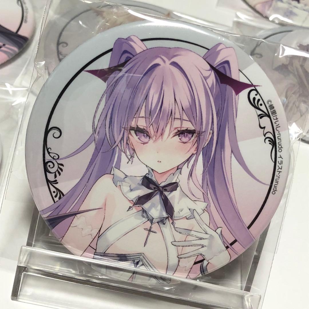 rurudo / くじ カルネアデス D賞 缶バッジ セット b - メルカリ