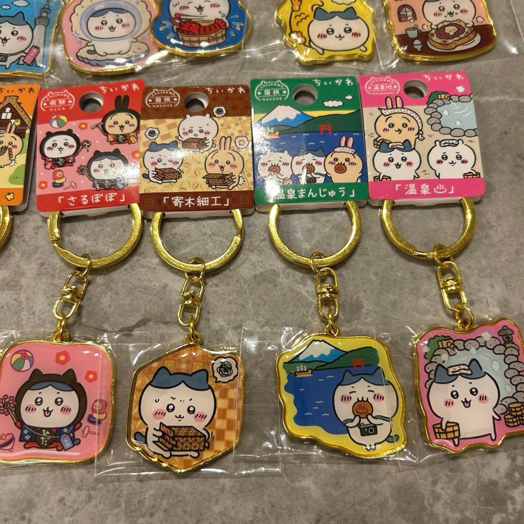 ちいかわ】ご当地ちいかわ ハチワレ キーホルダー まとめ売り - メルカリ