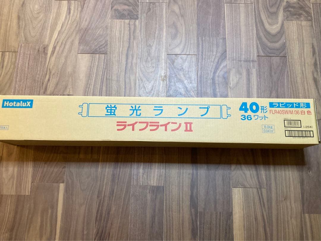 FLR40SW/M/36 ホタルクス　蛍光灯25本セット ホタルクス 25本セット FLR40SWM36 直管形蛍光灯 40形 白色 爆買