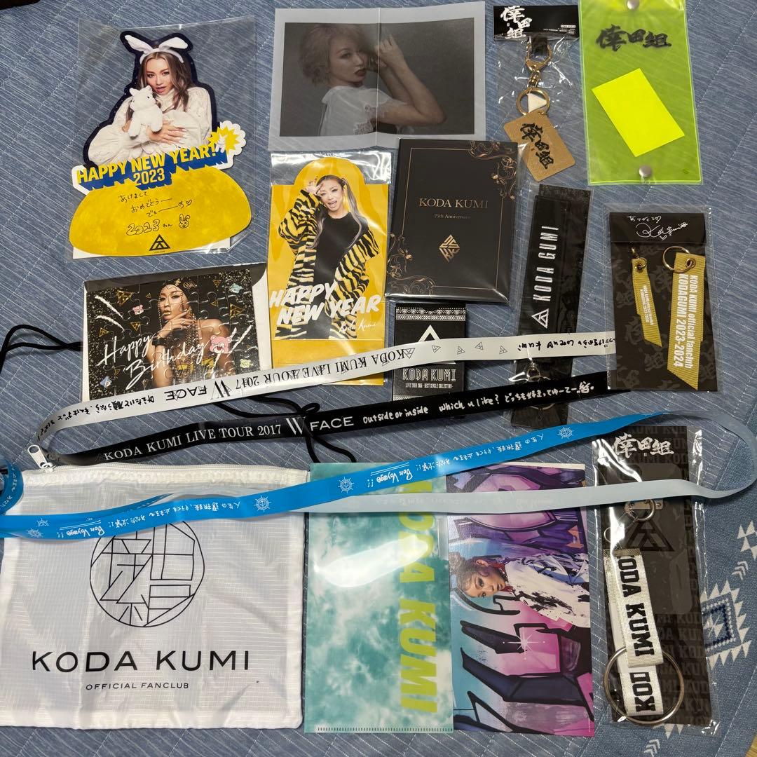 非売品多数】倖田來未 ファンクラブグッズセット 銀テープ - メルカリ