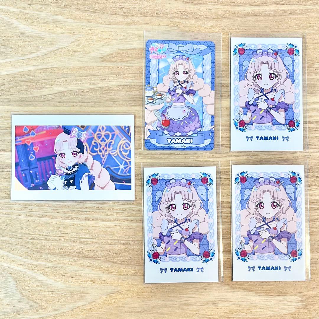 アイプリ 二階堂タマキ グッズセット - メルカリ