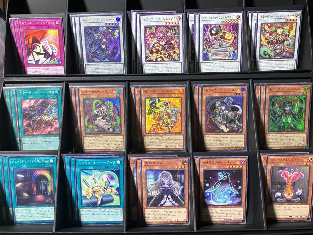 遊戯王 ファントム・リベンジャーズ　キラーチューン　15種45枚コンプセット Amazon.co.jp: 遊戯王カード キラーチューン・ミクス(スーパーレア