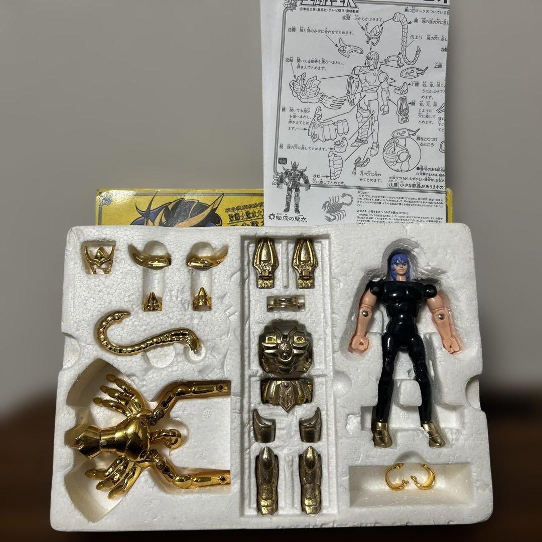 聖闘士星矢 ゴールドクロス 8体セット ジャンク まとめ 聖衣大系 バラ