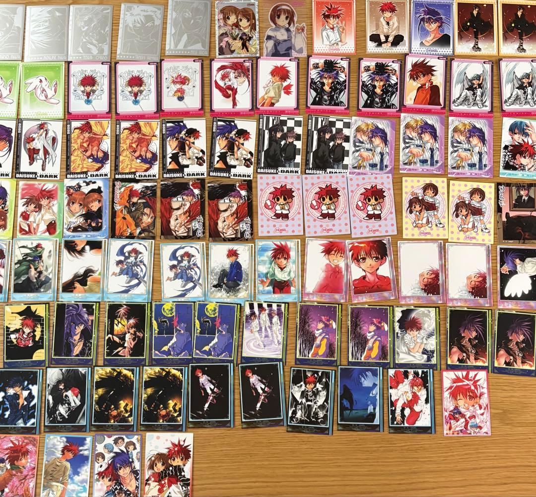 D・N・ANGEL トレーディングカード 131枚 まとめ売り 杉崎ゆきる