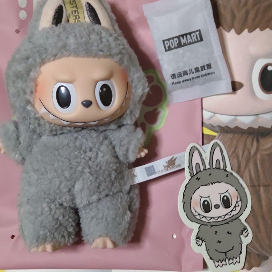正規品ラブブ マカロン ぬいぐるみSesame Bean グレー Labubu - メルカリ