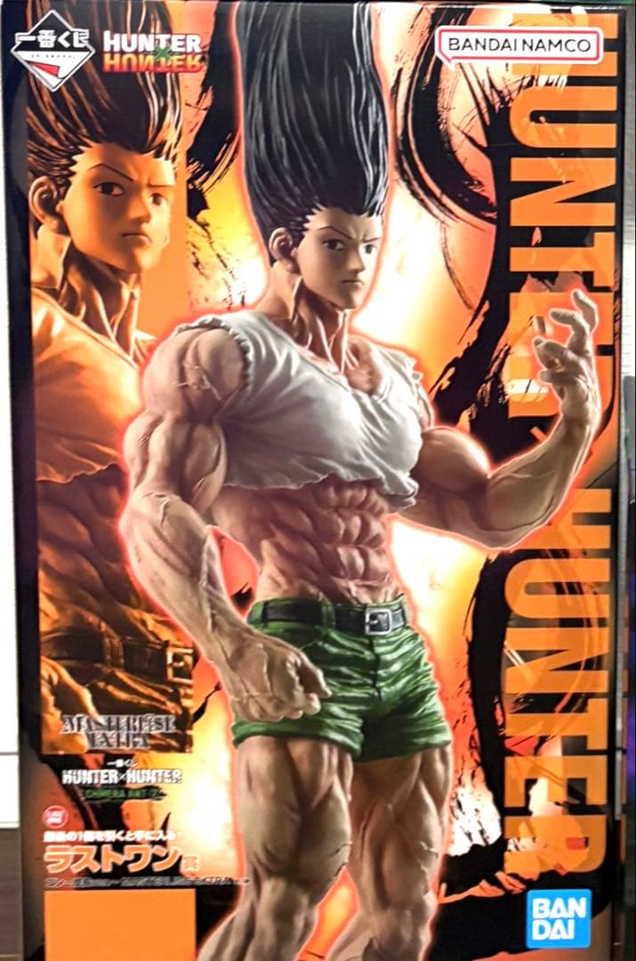 HUNTER HUNTER ゴン・フリークス ラストワン HUNTER×HUNTER ゴン