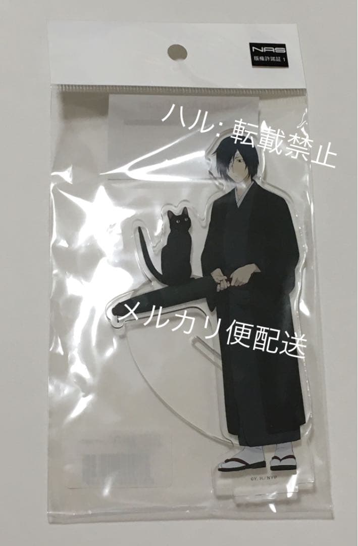 即購入可】的場静司 アクリルスタンド TSUTAYA 猫の日 夏目友人帳