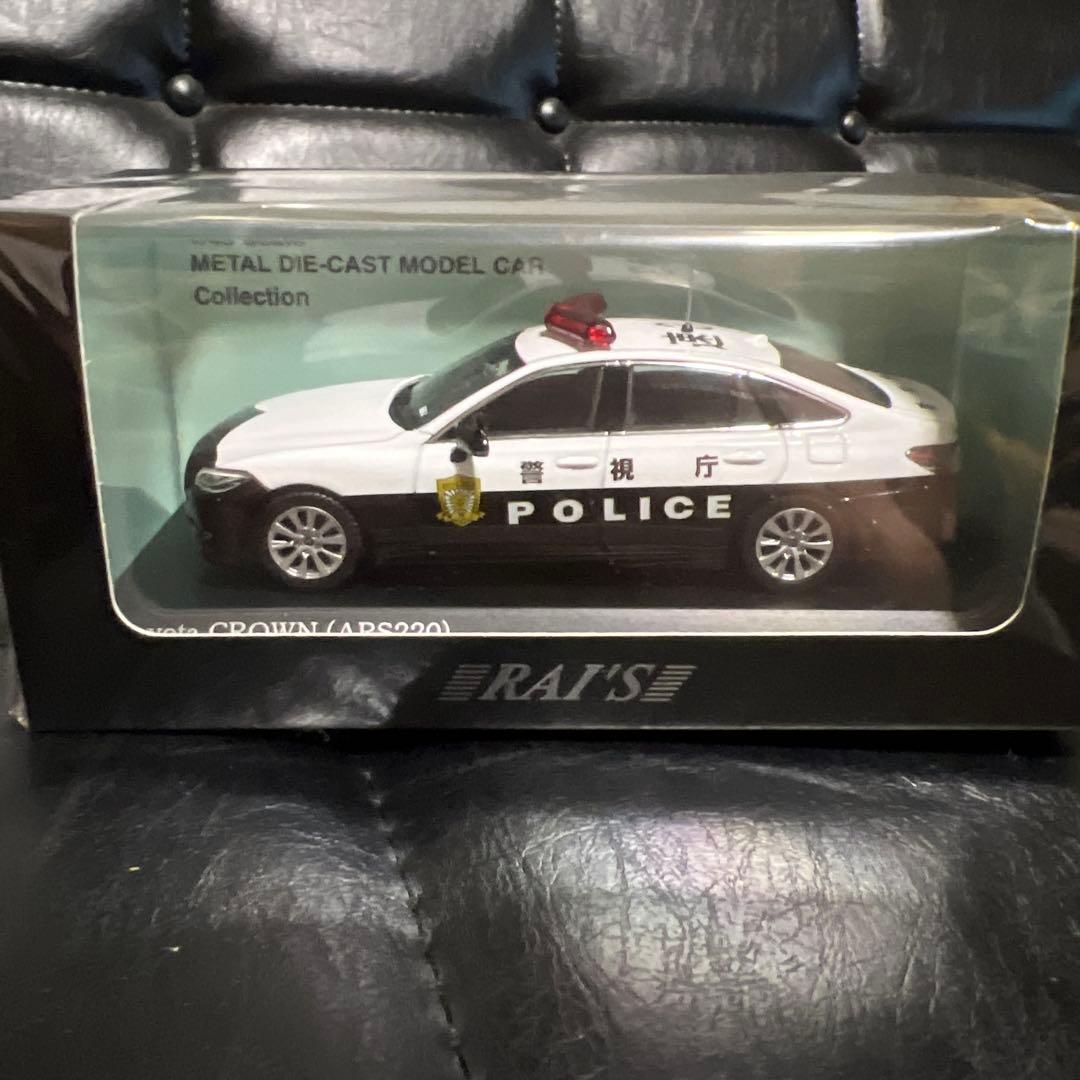 レイズ 1/43 トヨタクラウン2022 警視庁高速道路交通警察隊車両(速 3
