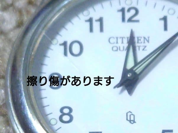 鉄道部品】腕時計JR東海 静岡 - メルカリ