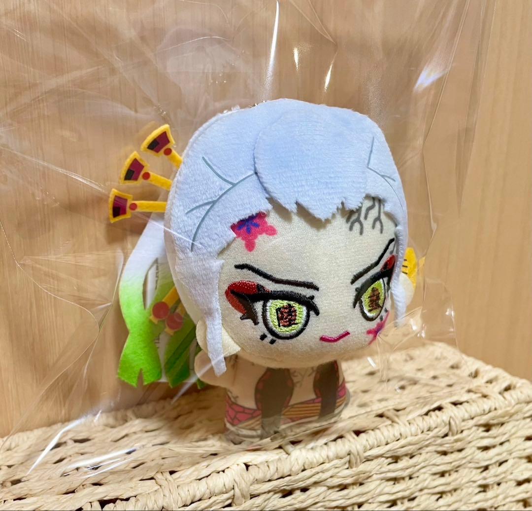 ☆美品☆鬼滅の刃 堕姫 ちびぐるみ ぬいぐるみ 妓夫太郎 非売品 無限城
