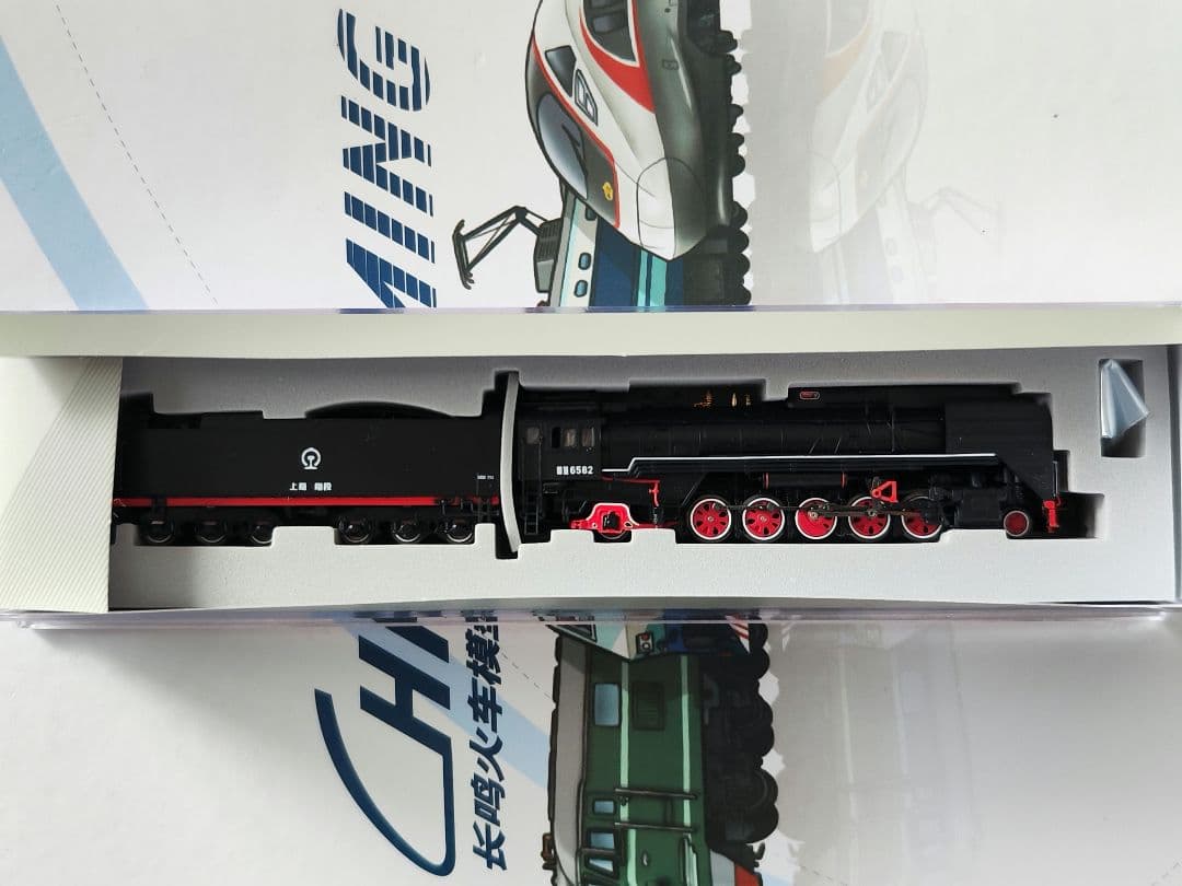 Bachmann Nゲージ 中国 前進型蒸気機関車 上局翔段 - メルカリ
