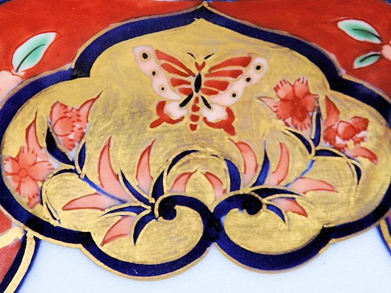 大聖寺伊万里金襴手百花繚乱花籠に蝶の図8寸半皿E397AS-COa