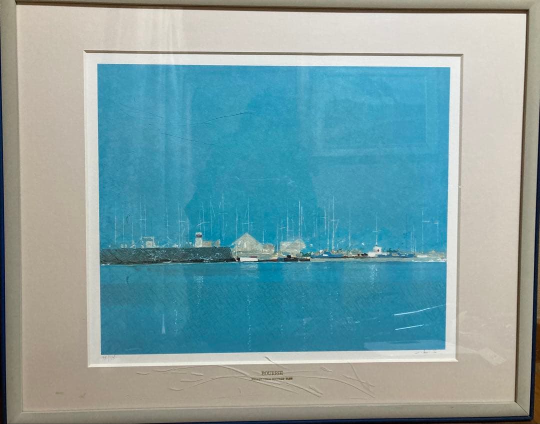 André Bourrie 石版画「Souffle et Murmure」 André Bourrié Oil Painting: French Landscape, Signed