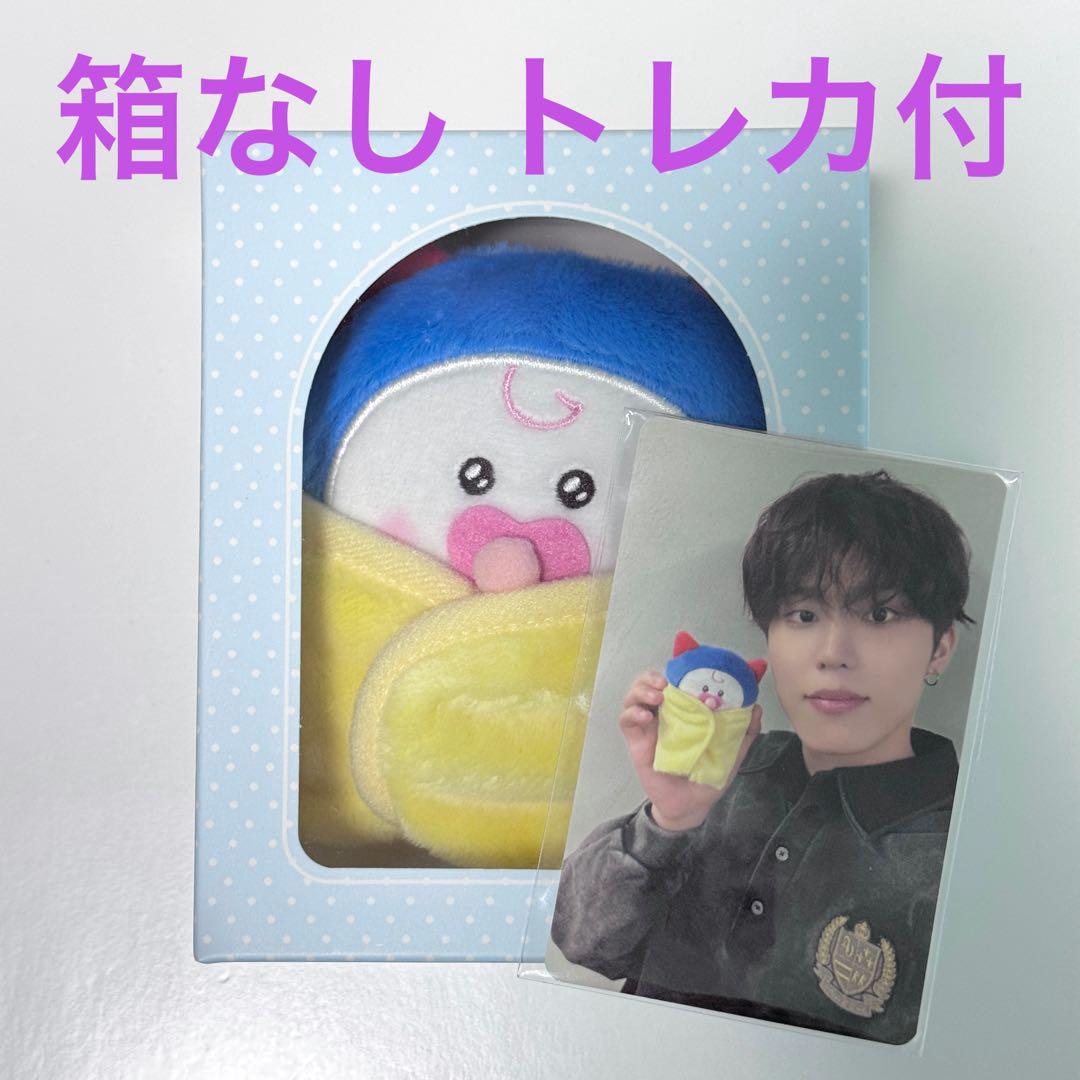 TREASURE TRUZ BABY WOOPY ウーピー ジョンウ - メルカリ