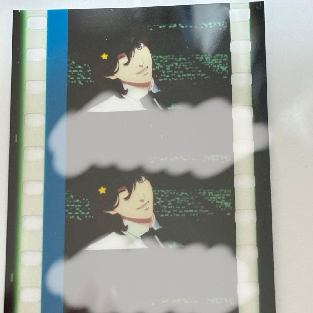 うたプリ タブナイ 特典 コマフィルム 寿嶺二 - メルカリ