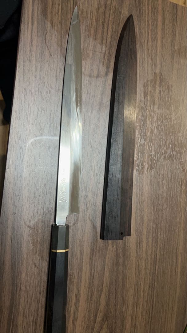柳刃包丁　源泉正　本焼き　黒檀八角柄 源國行 柳包丁 本焼 尺一 八角柄｜買取実績 - リファン