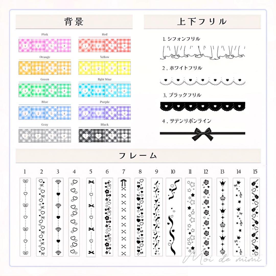 ♡ キンブレシートオーダー受付中 ♡ - メルカリ