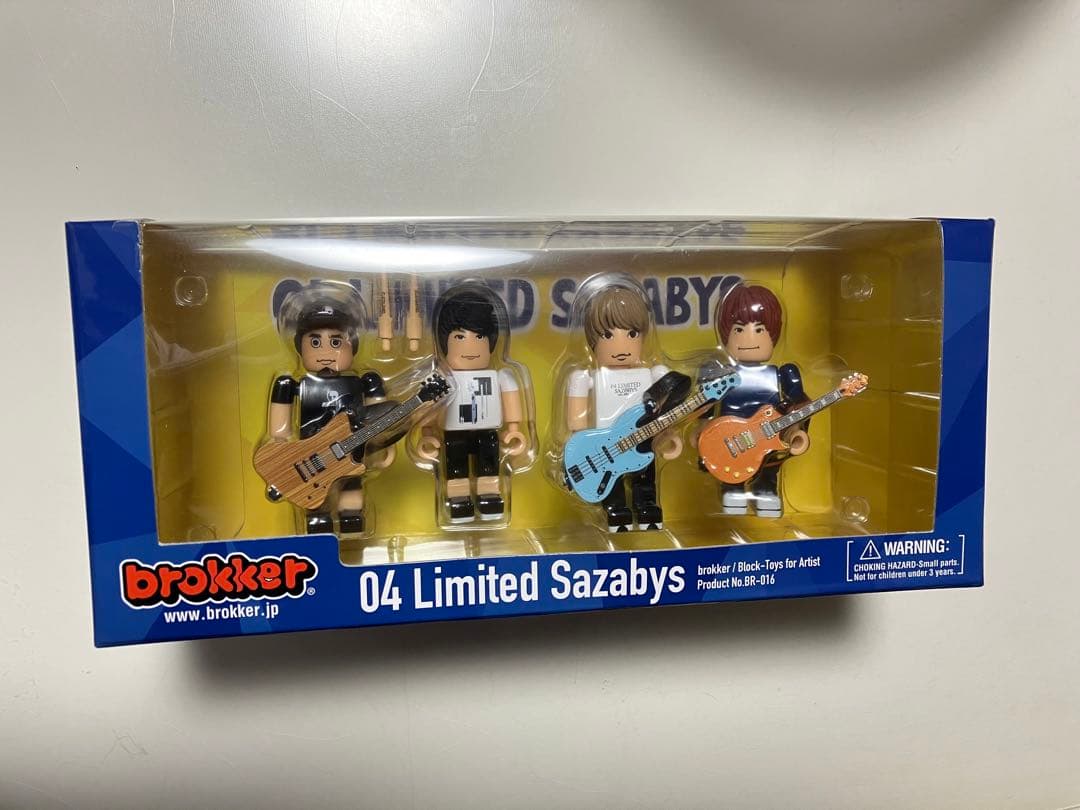 04 Limited Sazabysフォーリミ brokker フィギュア - メルカリ