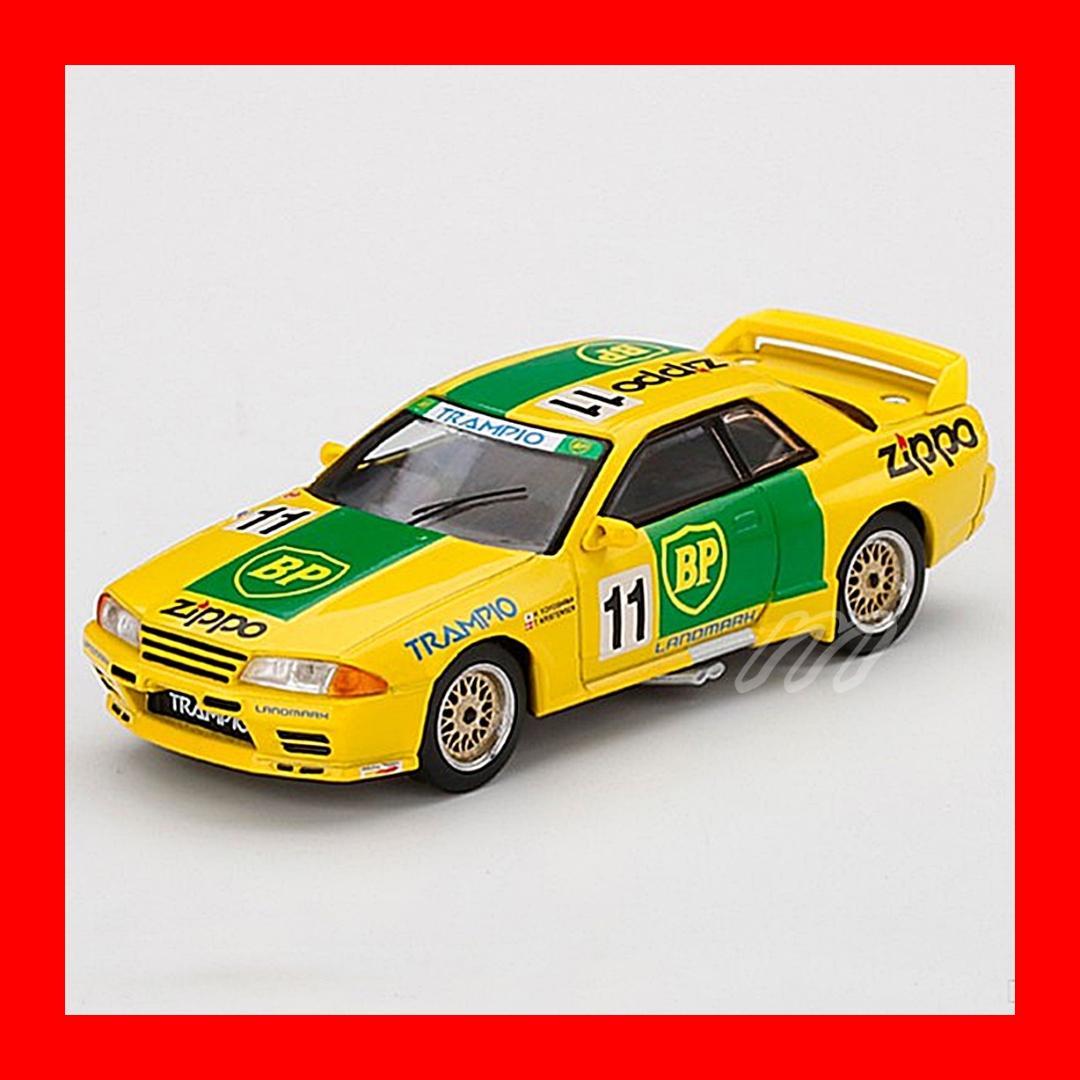 MINI GT スカイライン GT-R R32 1993 Gr.A BP #11 - メルカリ