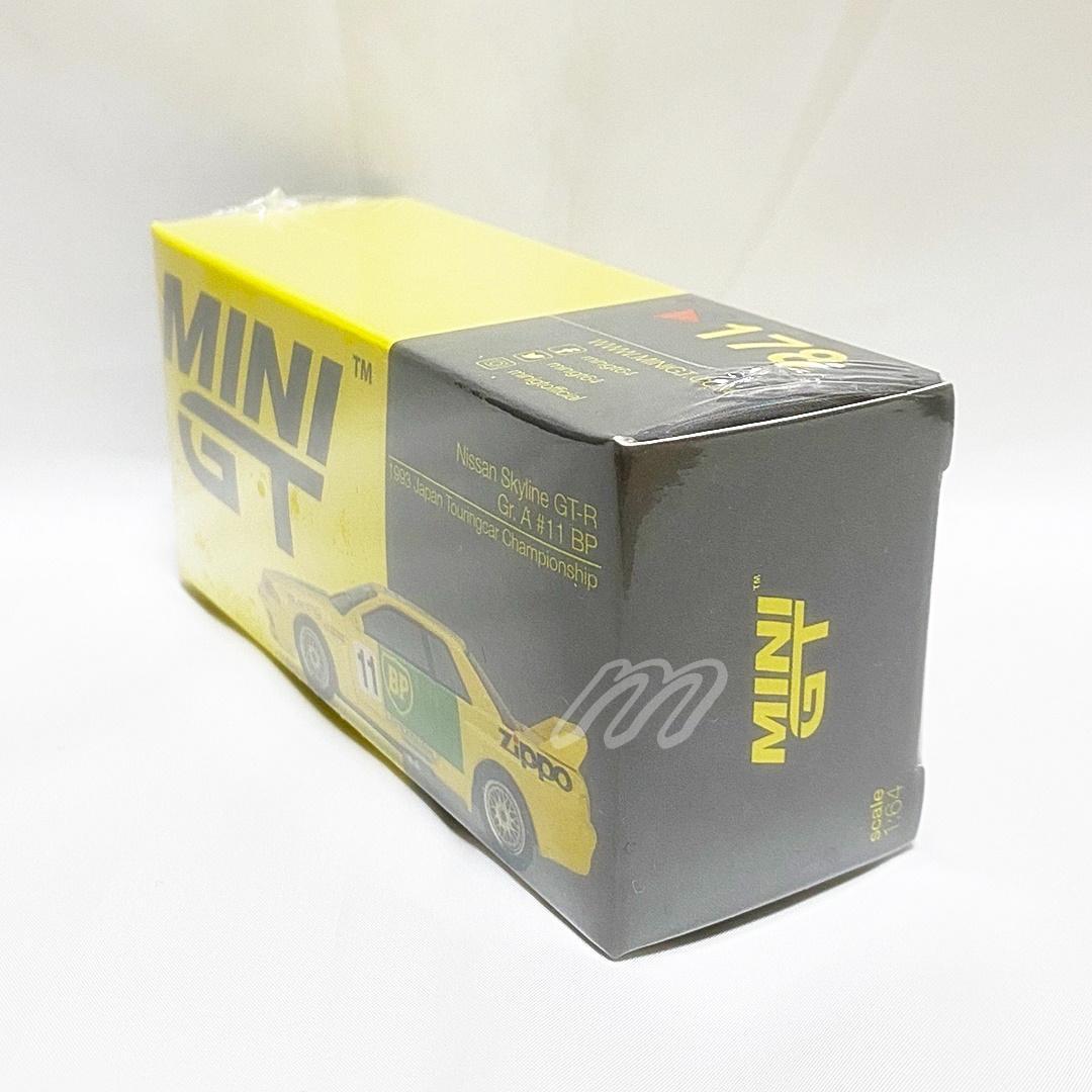 MINI GT スカイライン GT-R R32 1993 Gr.A BP #11 - メルカリ